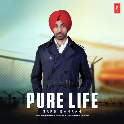 San B Songs MP3 Download